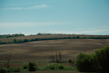 Obraz premium Beautiful landscape of a small hill in the South Slovakian area