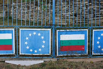Fence with the flags of the European Union and Bulgaria