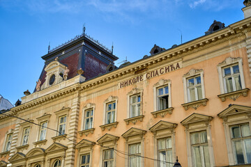Fototapeta na wymiar Beautiful old building on a sunny autumn day in Belgrade