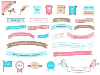 お洒落かわいい、リボンセット（リボン　フレーム　りぼん　バナー　カード）