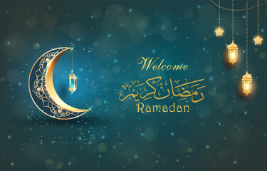 Obraz na płótnie Canvas ramadan kareem 2024 banner with blue background design