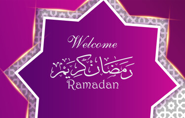 ramadan kareem 2024 banner with purple background design