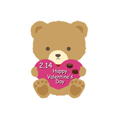 かわいい熊のぬいぐるみとバレンタインのハート