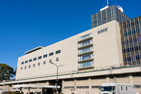 NHK