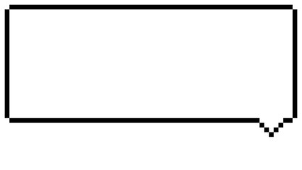 	シンプルな吹き出しのドット絵