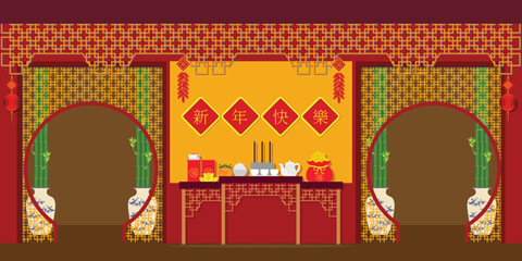 Traditional chinese living room interior.