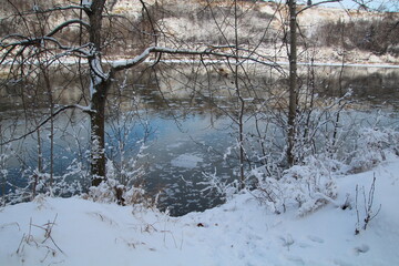 Winter On The River, Gold Bar Park, Edmonton, Alberta