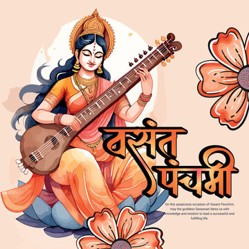 Happy Vasant Panchami with goddess Saraswati social media post template banner