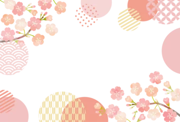 Poster 桜と和柄のシンプル春背景1 © y13991