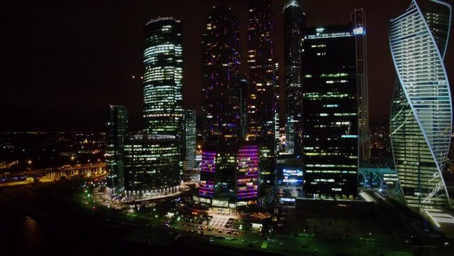 International Business Center against megalopolis with illumination