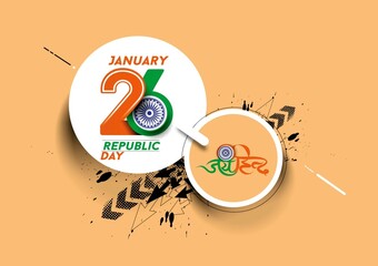 Fototapeta premium 26 January - Happy Republic Day of India Banner Design. Indian Republic Day Celebration with Indian Flag Waves and Text. Famous Indian Landmarks with Ashoka Chakra