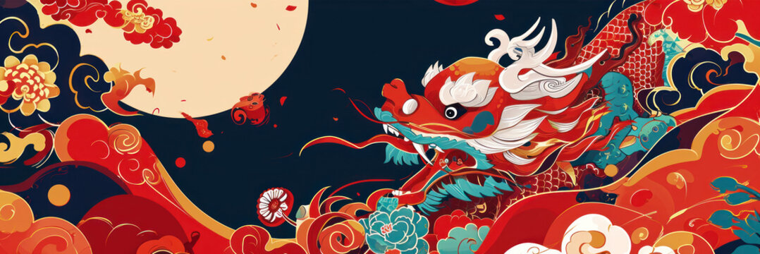 Chinese lunar new year celebration template with zodiac dragon web banner design.