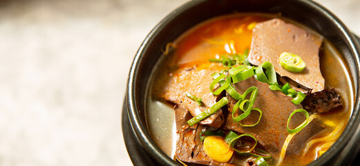 Seonji Hangover Soup with Rice