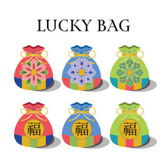 한국적인 문양의 복주머니