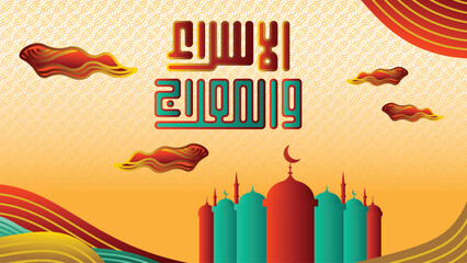 Arabic greeting card with a mosque and flying kites suitable for isra mikraj Ramadan and Eid celebrations, Islamic festivals, and cultural events. Perfect for sharing warm wishes and blessings.