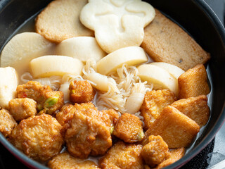 Soup made with fish cakes, Odentang