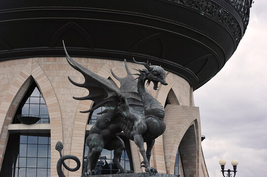 Kazan Family Center and sculpture of zilant