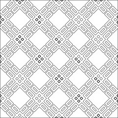 Fototapeta premium Abstract shapes from lines. Vector graphics for design, prints, decoration, cover, textile, digital wallpaper, web background, wrapping paper, clothing, fabric, packaging, cards.Geometric patterns.