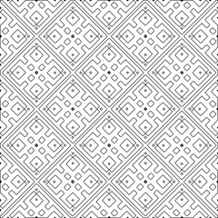 Abstract shapes from lines. Vector graphics for design, prints, decoration, cover, textile, digital wallpaper, web background, wrapping paper, clothing, fabric, packaging, cards.Geometric patterns.