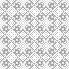Abstract shapes from lines. Vector graphics for design, prints, decoration, cover, textile, digital wallpaper, web background, wrapping paper, clothing, fabric, packaging, cards.Geometric patterns.