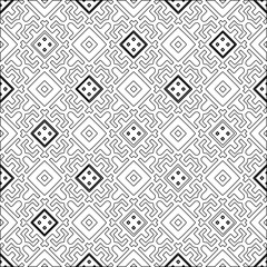 Abstract shapes from lines. Vector graphics for design, prints, decoration, cover, textile, digital wallpaper, web background, wrapping paper, clothing, fabric, packaging, cards.Geometric patterns.