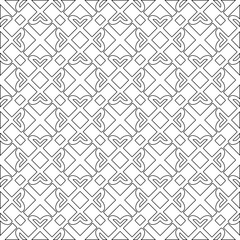 Abstract shapes from lines. Vector graphics for design, prints, decoration, cover, textile, digital wallpaper, web background, wrapping paper, clothing, fabric, packaging, cards.Geometric patterns.