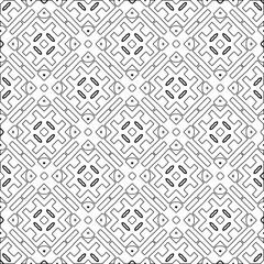 Abstract shapes from lines. Vector graphics for design, prints, decoration, cover, textile, digital wallpaper, web background, wrapping paper, clothing, fabric, packaging, cards.Geometric patterns.