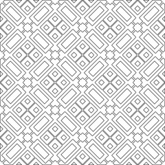 Abstract shapes from lines. Vector graphics for design, prints, decoration, cover, textile, digital wallpaper, web background, wrapping paper, clothing, fabric, packaging, cards.Geometric patterns.