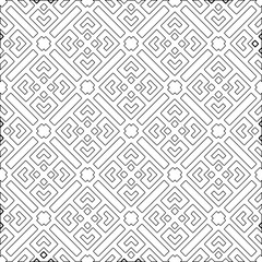 Abstract shapes from lines. Vector graphics for design, prints, decoration, cover, textile, digital wallpaper, web background, wrapping paper, clothing, fabric, packaging, cards.Geometric patterns.