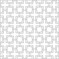 Abstract shapes from lines. Vector graphics for design, prints, decoration, cover, textile, digital wallpaper, web background, wrapping paper, clothing, fabric, packaging, cards.Geometric patterns.