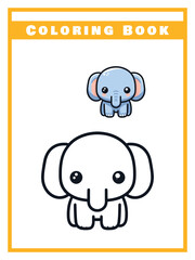 cute elephant design cooling book