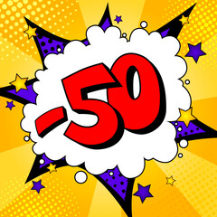 Sale. - 50%. Vivid comic background with rays and stars. Vector illustration