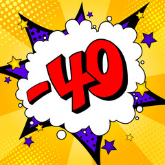 Sale. - 40%. Vivid comic background with rays and stars. Vector illustration