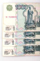 Russian rubles close-up
