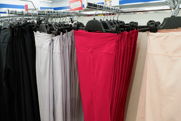 Trousers. Casual clothes. Clothing store. Textile industry. Retail trade