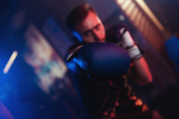 Solo Boxing Training Session in Dynamic Gym Setting