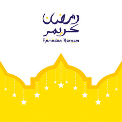 Ramadan kareem greetings islamic occasion background with arabic caligraphy, star, ornamental decorative background