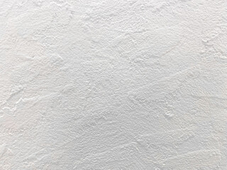The white textured walls are rough and not smooth
