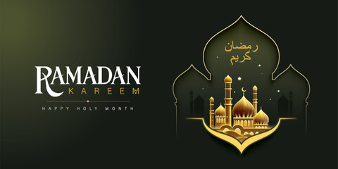 Islamic festival poster background design with mosque, arabic calligraphy, crescent moon and lantern. Suitable for Ramadan Kareem , Hari Raya, Eid Mubarak, Eid al Adha.