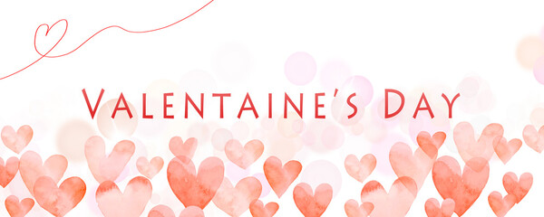 バレンタインデー ハッピーバレンタイン　ハートの水彩で描かれた背景素材　可愛い水彩ハート　バナー