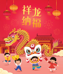 Chinese New Year 2024 vector illustration with object and design. Year of the dragon. Translation: Lucky medicine brings good fortune. 