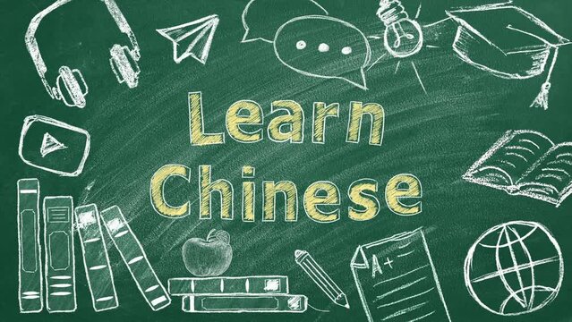 Lettering LEARN CHINESE on greenboard. Translation related and language learning icon set. Education concept. Can be used for topics like communication, studying abroad, e-learning, home education