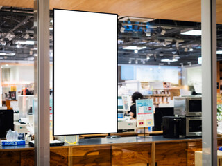 Blank Poster frame template indoor Supermarket blur Product shelf Advertising banner  - 715460914