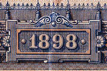 Vintage elements of old paper banknotes.Fragment  banknote for design purpose.Russian Empire 1...