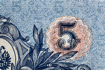 Vintage elements of old paper banknotes.Fragment  banknote for design purpose.Russian Empire 5...