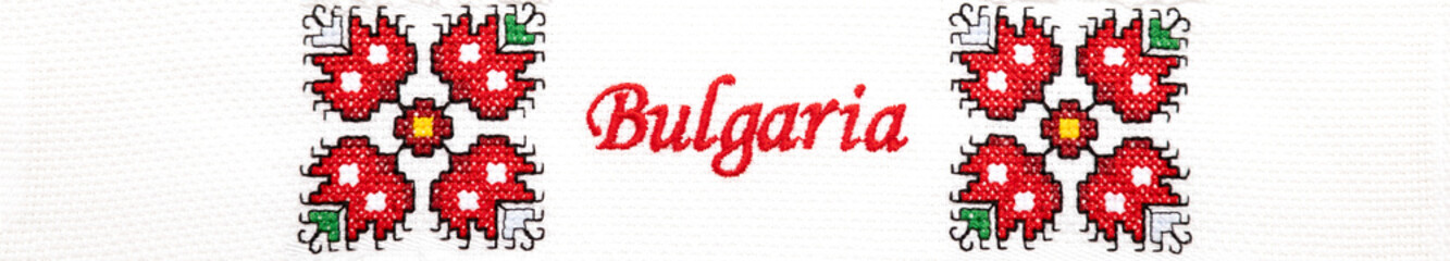BULGARIAN EMBROIDERY 
