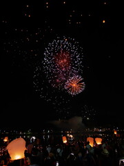 Loy Krathong Yi Peng Latern Festival Chiang Mai Thailand