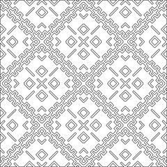 Fototapeta premium Abstract shapes from lines. Vector graphics for design, prints, decoration, cover, textile, digital wallpaper, web background, wrapping paper, clothing, fabric, packaging, cards.Repeat patterns.