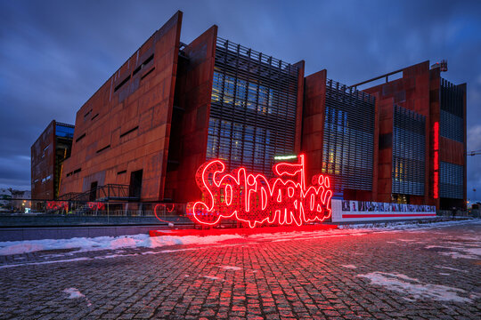 Gdansk, Poland - January 11, 2024: Solidarnosc sign under European Solidarity Centre in Gdansk, Poland. The ECS museum located at the docyard is a memorial of anti-communist opposition in Poland.