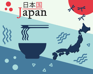 Japan, vector illustration of Japanese culture
